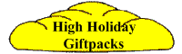 High Holiday Giftpacks